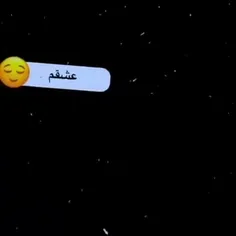 لایک کن دنبالم کن کامنت یادت نره😉❤