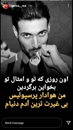 واقعا بی غیرتیم اگه بزاریم برگرده😑😒