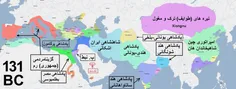 تاریخ کوتاه ایران و جهان-312