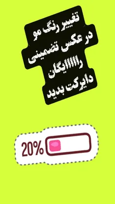 فوووووری