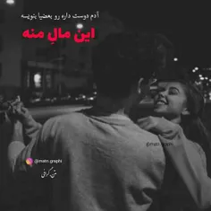 عکس نوشته sasan2017 28344233