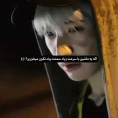 نههههههههه........