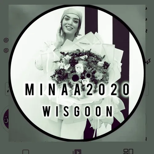 https://wisgoon.com/minaa2020