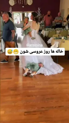 حق راست میگه 🤣