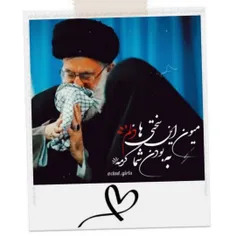 ♥ #لبیک_یا_خامنه_ای ♥️