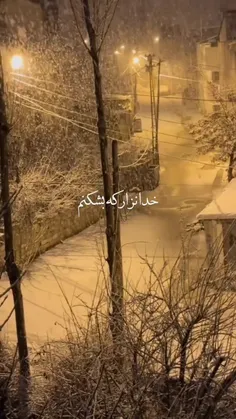 کوه هم باشی ناگاه ویران میشوی....💔💔.‌‌‌‌...