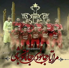 به افتخار همه #پرسپولیسیا