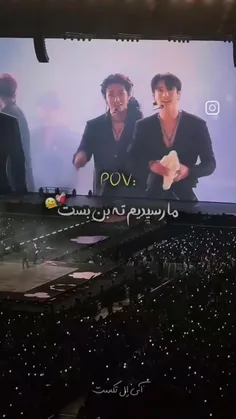 منو تو شاید دنیا مون یکی بود🙂✨🥺🥺