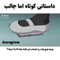 این دقیقا منم  یعنی اولاش بودم جدیدا شدم دومی😊🔪