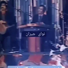 بانو نسرین