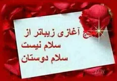 عکس نوشته asmajan 32501075