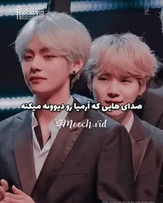 گوناگون btswithu 33053705