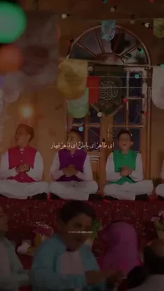 حیدر کرار.....