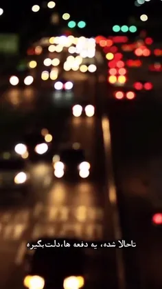 ༻﷽༺