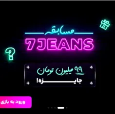 بازی کن 100%هدیه رایگان بگیر 