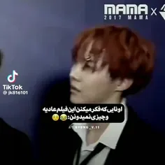 برام تو کامنتا بنویس