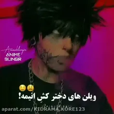 با اینکه پسرم ولی مردم💀💜