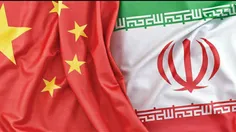 پکن: حمله نظامی موضوع هسته‌ای ایران را حل نمی‌کند! 