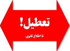 دوستان عزیز