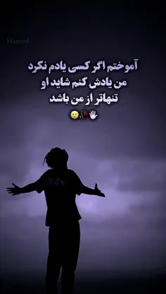 لایک فالو کنید 