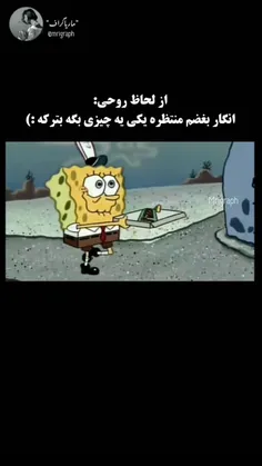 هعی🥺🦋🔗