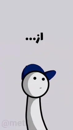 متی 