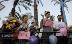 ادامه تظاهرات اسرائیلی ها صبح روز بعد