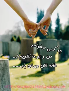 سلام صبح همتون قشنگ وزیبا.روزخوبی داشته باشید♡♥♡