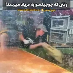 ورزش کنید..... اینجا بدرد خورده