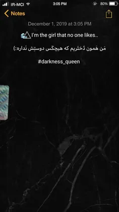 #darkness_queen  #دلنوشته  #غمگین  #دختر_تنها