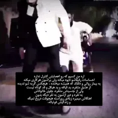 hala_madriid 74405262