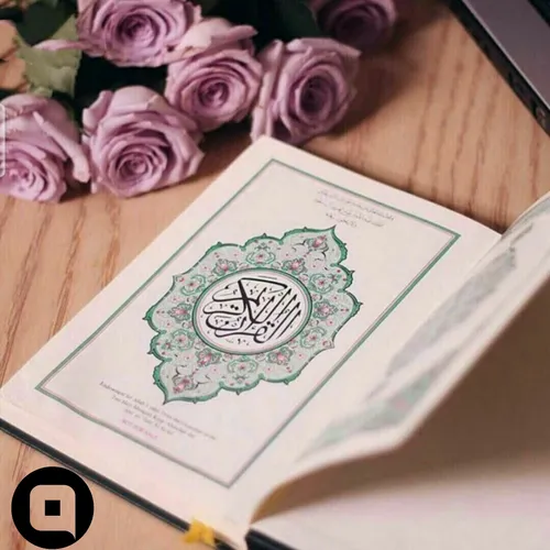 وَأَعُوذُبِكَ مِنْ شَرِّالدُّنْياوَالْآخِرَةِ،وَمِنْ شَرّ