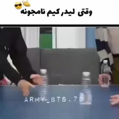 سم...  و در عین حال خفننننن😂