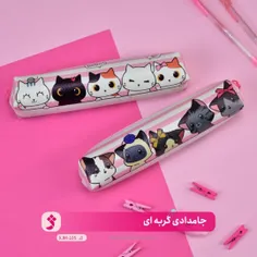 جامدادی چرمی

لینک خرید این محصولات
https://zhinopro.ir/pencil-case/