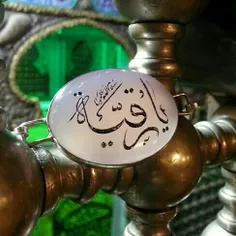 دستهایش کوچک اما باب حاجات همه