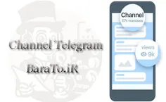 آموزش تصویری ساخت کانال جدید در مسنجر تلگرام همراه با تصو