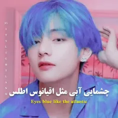 #Taehyung #تهیونگ #بی_تی_اس #بنگتن_بویز #bts #BTS #bangta