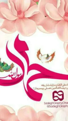 عید همگی مبارک