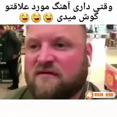 ا منننن😂😂