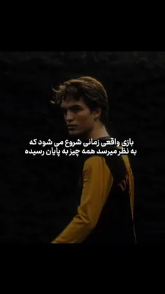 🖐️❤️درود دوستان.!❤️🖐️