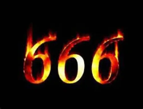 . 666 تاریخ ظهور ابلیس.