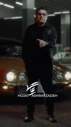 ✅ آهنگ جدید حجت اشرف زاده به نام «تنهایی»