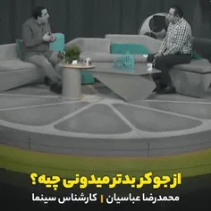 واقعا چه خبره تو این مملکت