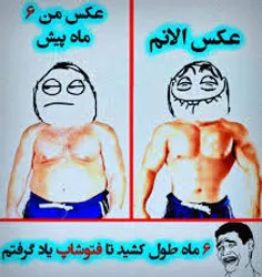 خخخخخخخخخخخخ