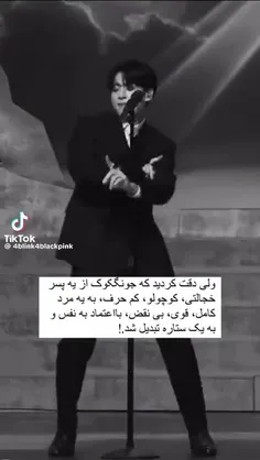 بله بله بله 🫰