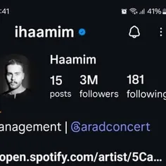 *به به اقا مبارکه😏✨*