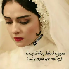 خـودم را برای