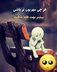 فالو کنید!:(