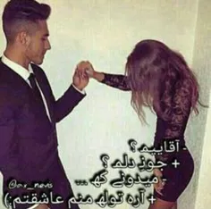 عکس نوشته nafas1312 21291929