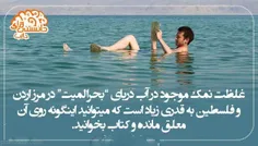 جهانگردی seyedsajad 35504160